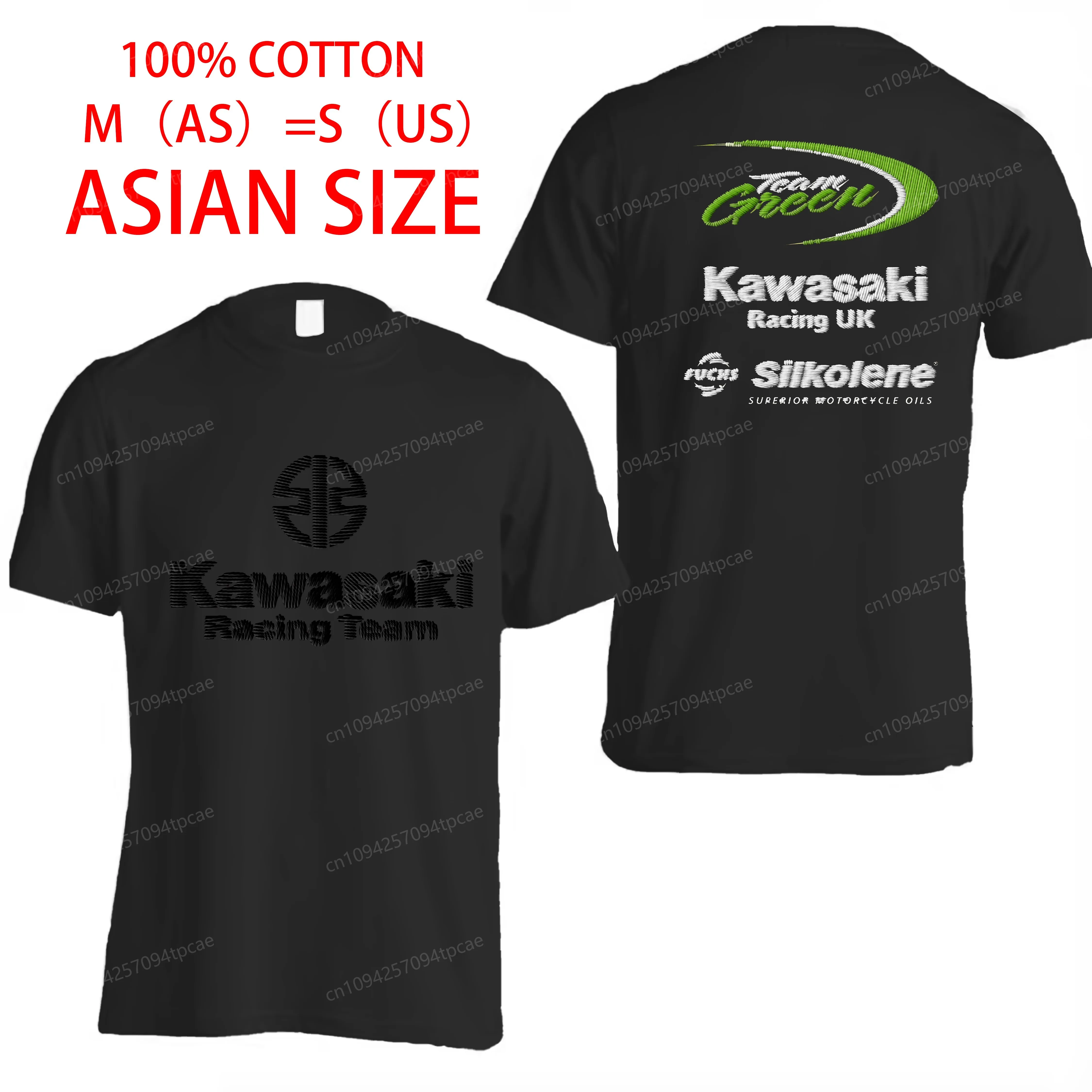 

Летние топы с вышивкой Kawasaki, 3D-печать, ASIAN SIZE, футболка из чесаного хлопка, мужская футболка с круглым вырезом, мужская одежда, футболки с короткими рукавами