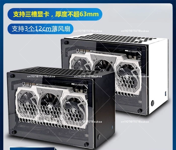 

A50S Upgraded Three-slot Version A4 Sfx New PC Mini Itx Transparent Chassis