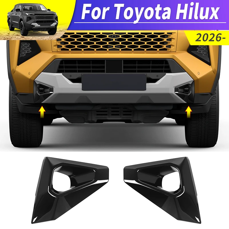 

Защитная накладка на передние противотуманные фары для Toyota Hilux 2026 года, износостойкая, из АБС-пластика, автомобильные аксессуары, внешние детали для авто