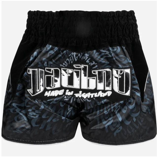 

High-quality Men's Muay Thai Combat Shorts, High-quality Kickboxing Training Men's Sports Shorts, Breathable Shorts