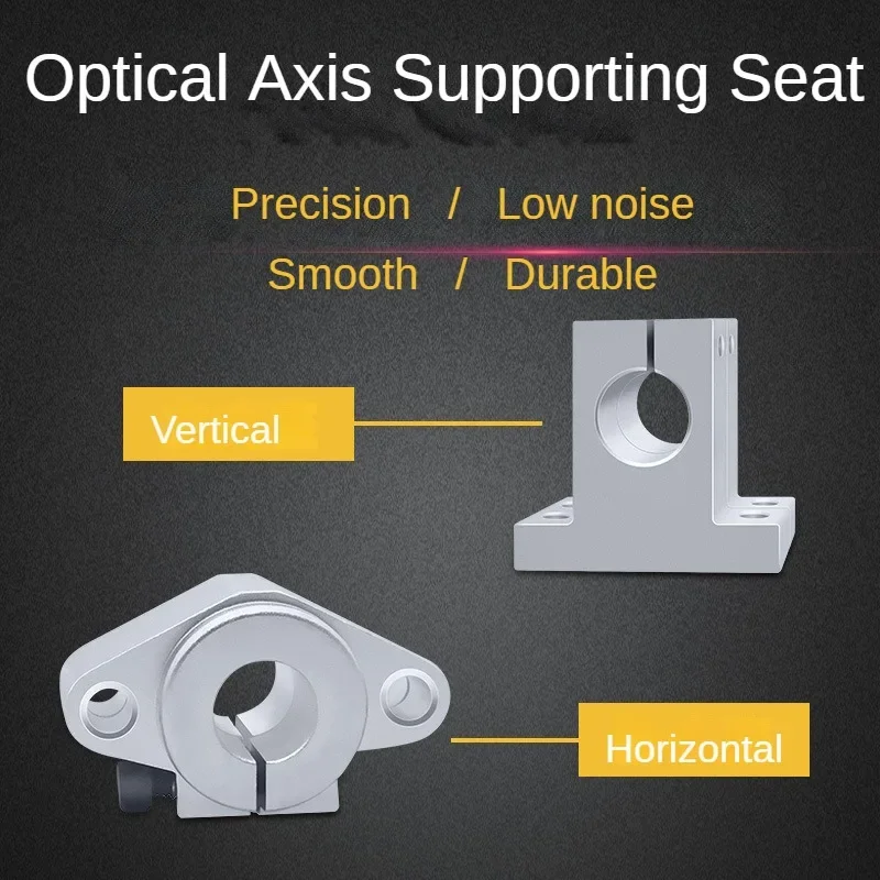 

3D Printer Accessories Linear Optic Axis Fixed Seat Supporting Seat Bracket SK Vertical SHF Horizontal Optical Axis Seat