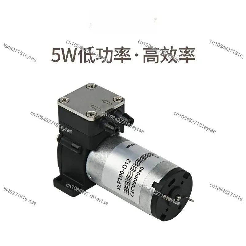Miniature Diaphragm Pump 12v Water Pump Miniature Circulating  KLP100 Stepping Motor Sampling Pump Self-priming