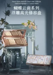 Flower Knows Butterfly Cloud Collar Collection Embossed Highlight Contour Palette Iluminador Contouring Kit Face Makeup