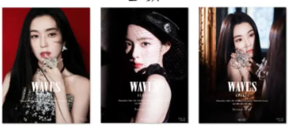 2024 New Magazine IRENE Waves Magazine China Album Magazines Magazine+card +poster