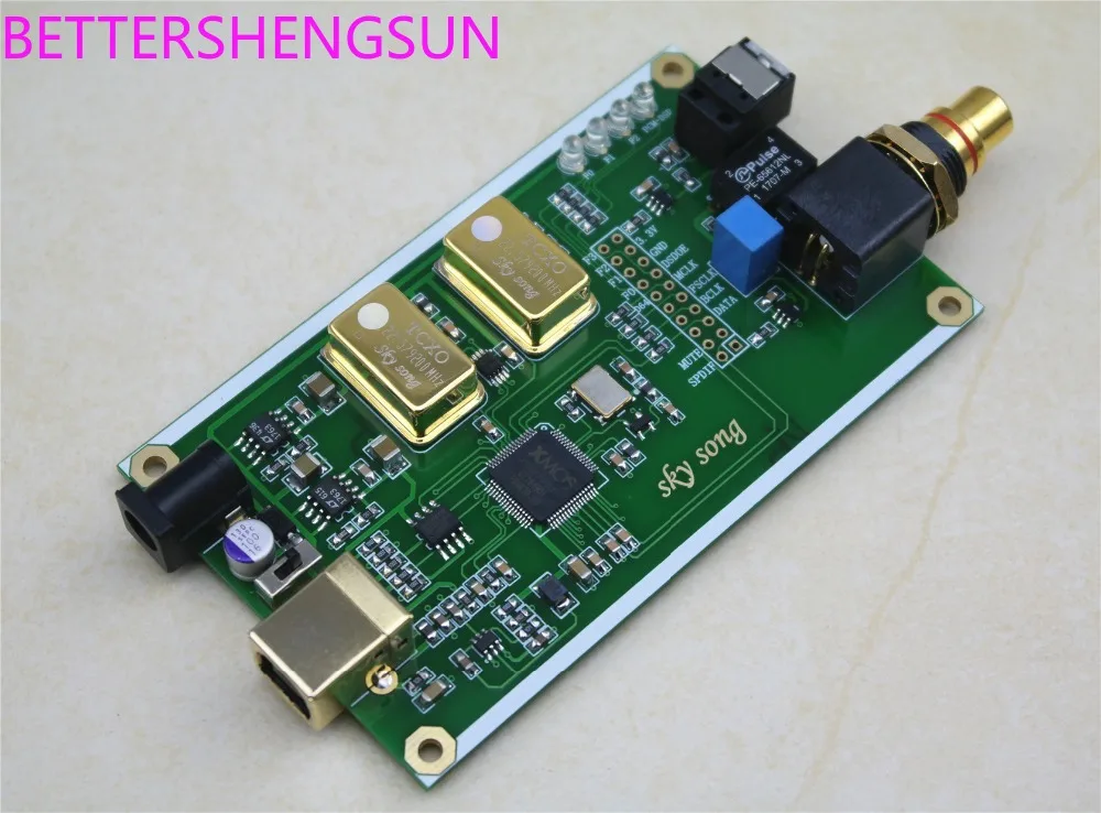 XMOS XU208 asynchronous USB coaxial optical fiber output digital interface IIS DSD256 SPDIF dop64
