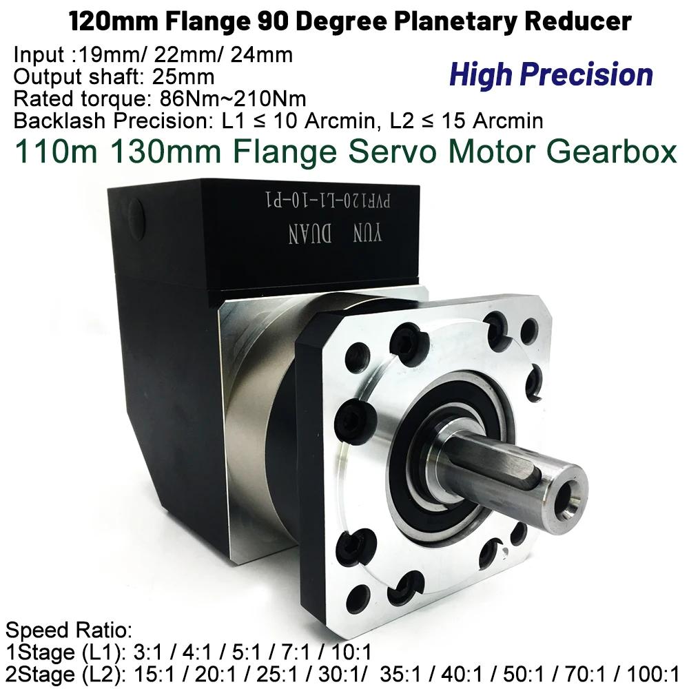 Imagem -06 - Servomotor Planetário Pvf para Motor Caixa de Velocidades com Ângulo Reto de 130 Mm1shaft19 Mm10 Arcmin 90 Redutor de Canto para Motor dc Servo 110 mm