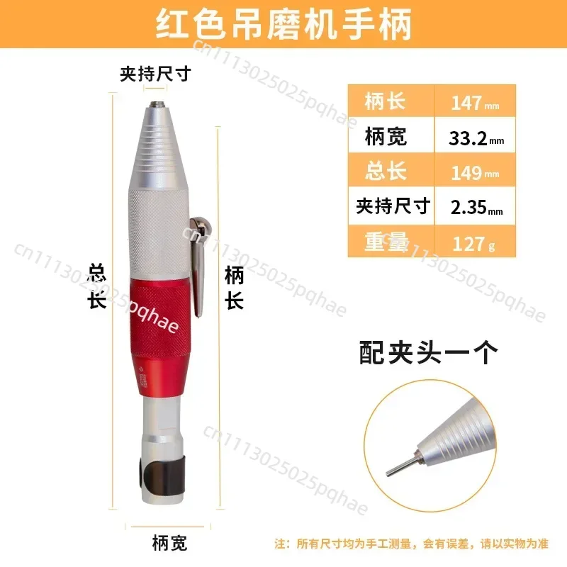 Rotary Handpiece Hammer Quick Change Handle Flex Shaft Carving Chisel for Foredom Polish Motor Shocking 2.35-6mm