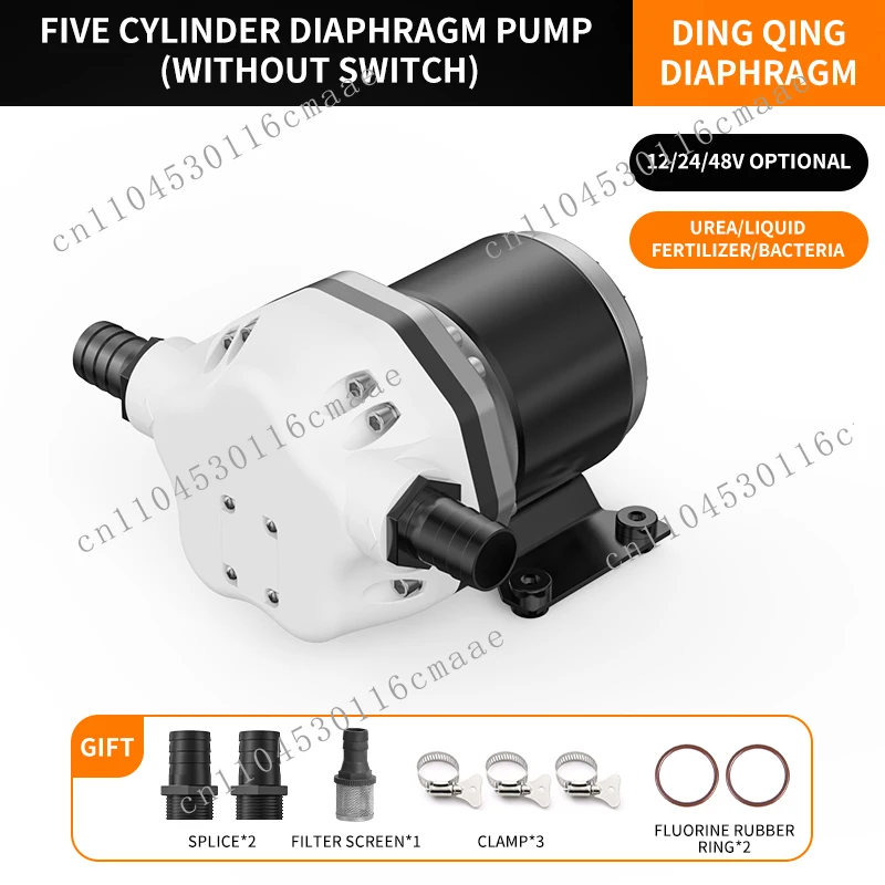 High pressure portable electric diaphragm pump nitrile diaphragm, 0-45L/MIN, flow rate 3M, suction 3M.