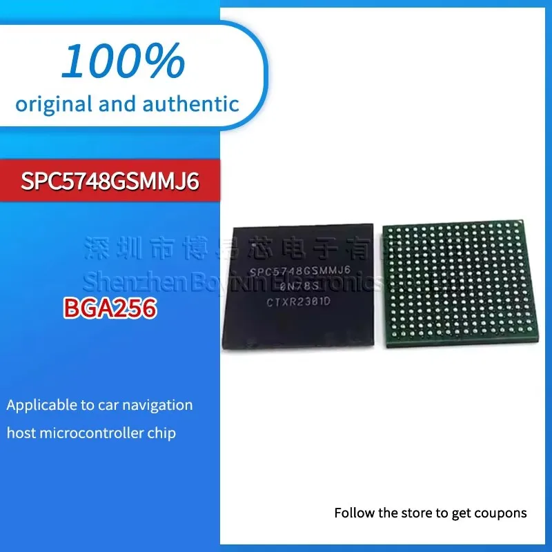 

SPC5748GSMMJ6 SPC5748GSMMJG SPC5748GSWMJ6 Black plastic housing