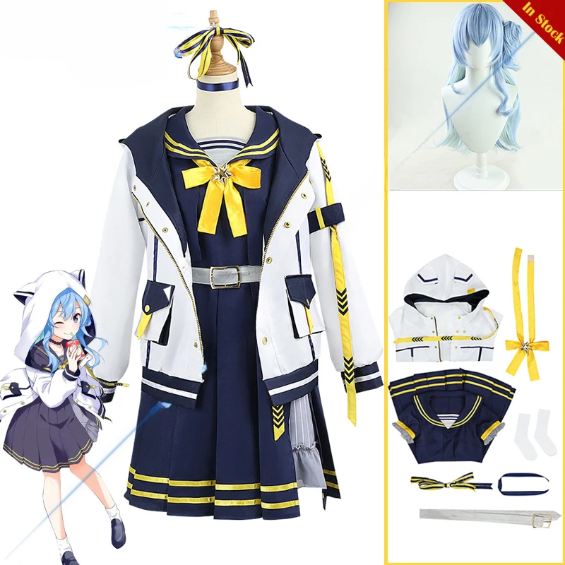 

Hololive Hoshimati Suisei Cosplay Costume Blue Wig Japanese Virtual VTuber Hoodie Sailor Suit JK Dress Singing Outfit Curly Hair