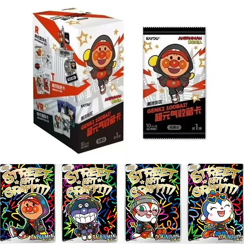 tarjetas-coleccionables-originales-kayou-anpanman-paquete-super-vital-energy-serie-1-regalo-de-anime