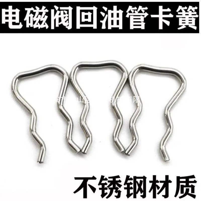 Common Rail Injector Back YouTube  Solenoid Valve  Back YouTube Snap Oil Nozzle Snap Calibration Oil Pump Accessories