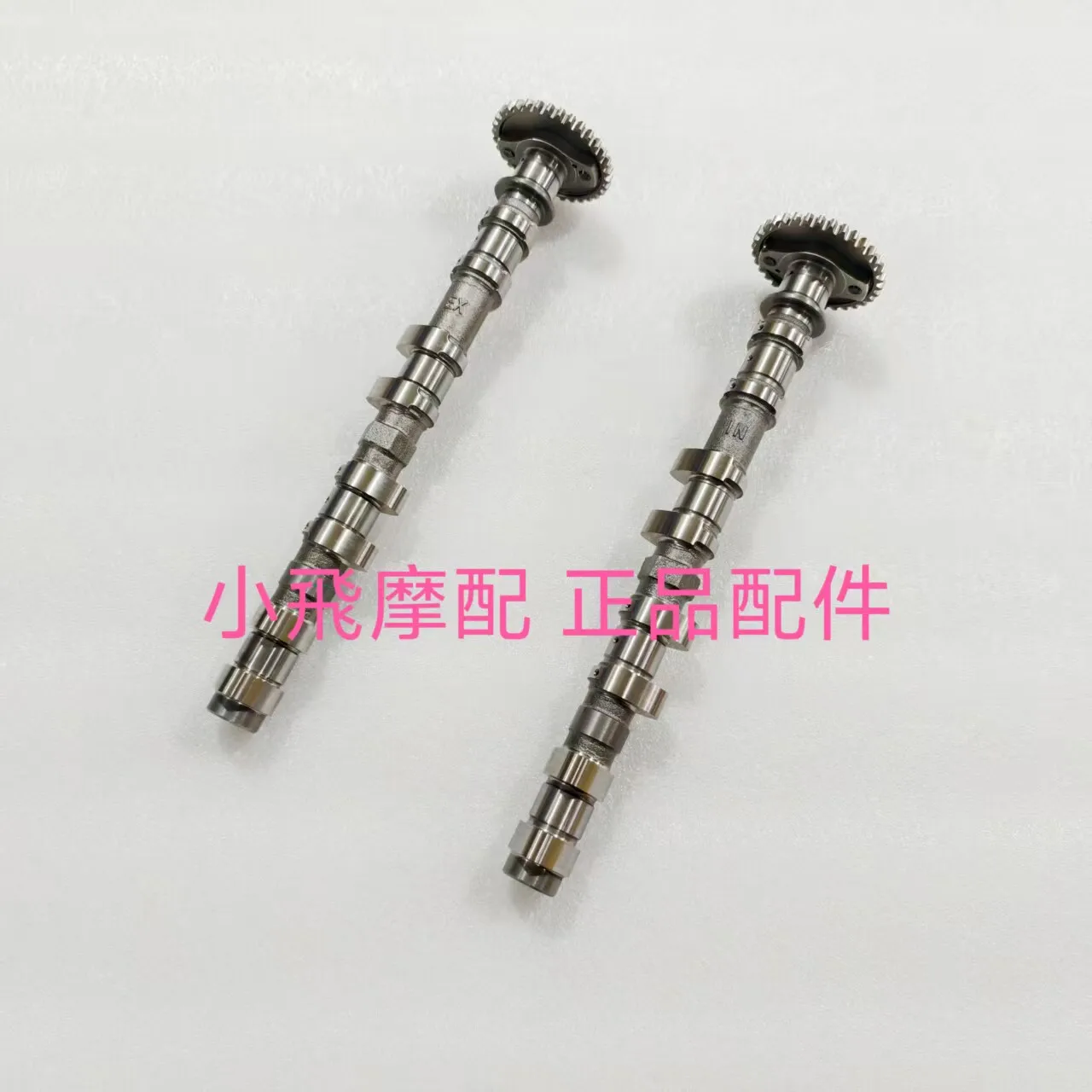 For Qjmotor Srk 600 Rs Accessories Qj Motor Srk600rs Intake And Exhaust Camshaft Intake Cam Exhaust Cam