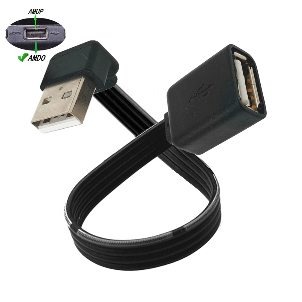 USB 2.0オス-メス延長アダプターケーブル、90角度、左、上下、黒ケーブル、0.2m、USB 2.0