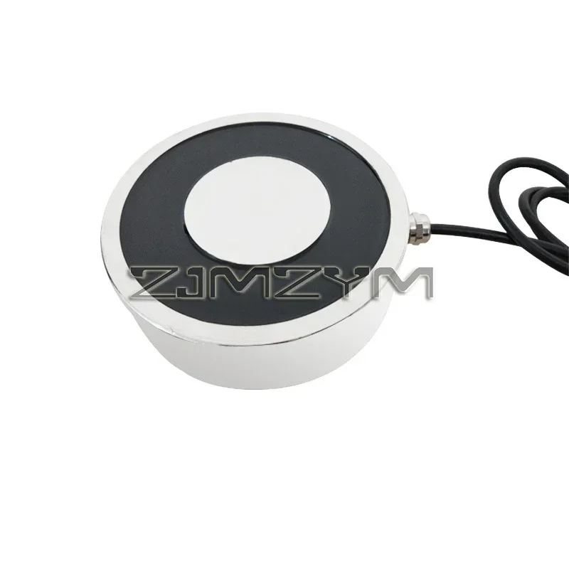 Round Energy Suction Cup Electromagnet, Coil Traction Iron, Strong Magnet, Energized, P120 / 40, 300Kg, DC 24V