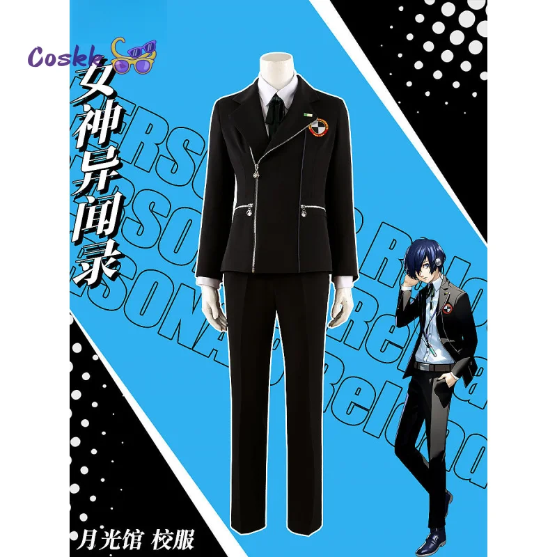 

Anime P3 Arisato Minato Cosplay Costume School Uniform Halloween Carnival Christmas Party PlayRole Unisex Clothes
