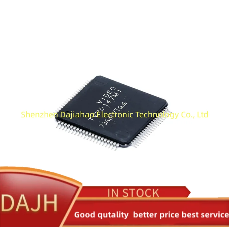 

1 шт./партия ТВП 5147 HQFP ic chips в наличии