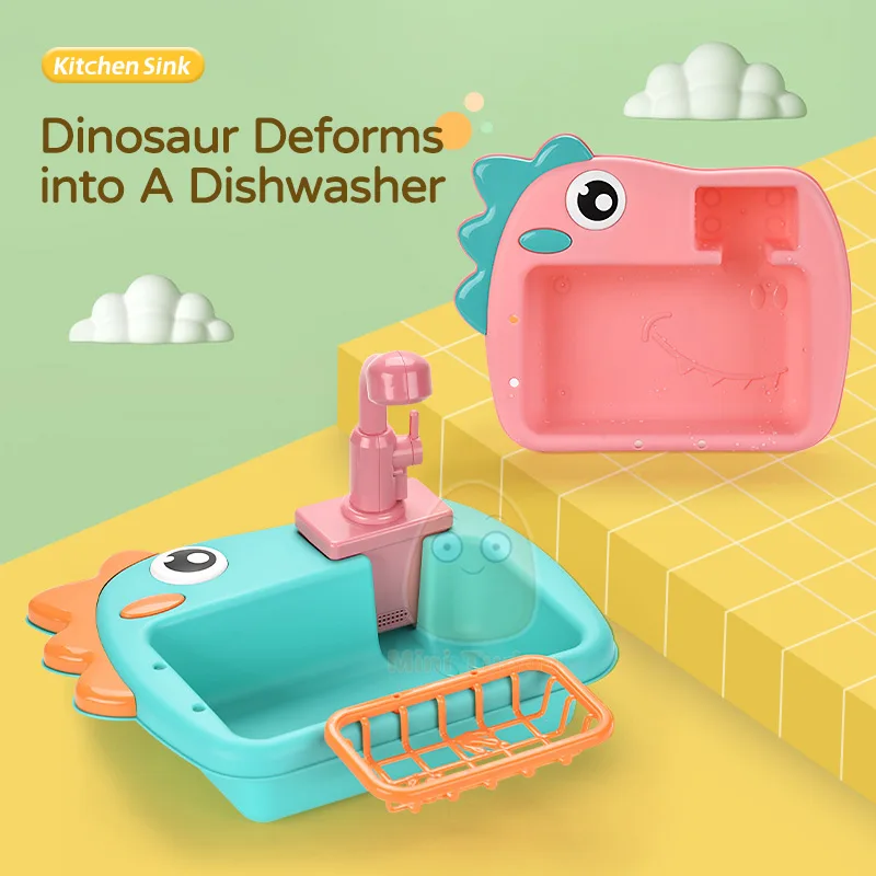 Kids Toy Pretend Play Kitchen Electirc Water Machine Wash Fruit Vegetable Game Early Educational Toys For Children Birthday Gift