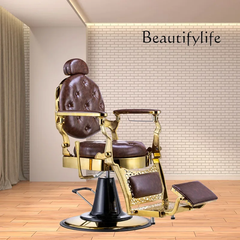 ZQ Oil head chair Men's barber shop Shaving and trimming chair Hair salon can be reclined, and the lift can be adjusted
