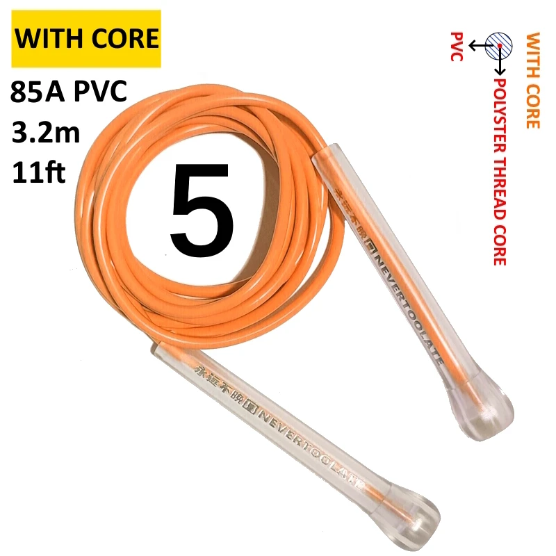 Pvc 85A jump skip rope FOR normal temperature above 20℃  10.5ft 3.2 meters abs handle 5mm solid  boxing fitness crossfit HIIT