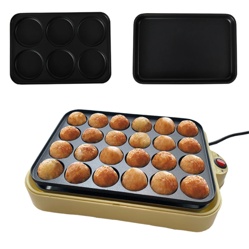 

Household small octopus ball machine Commercial small ball pot Material tool package