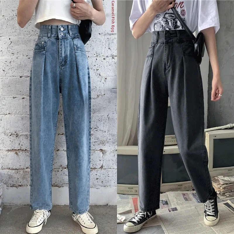 

High Waist Wide Leg Jeans Women's Loose Drapey Floor-Length Straight Leg Slimming High Waist Wide Leg Pants Spring Autumn