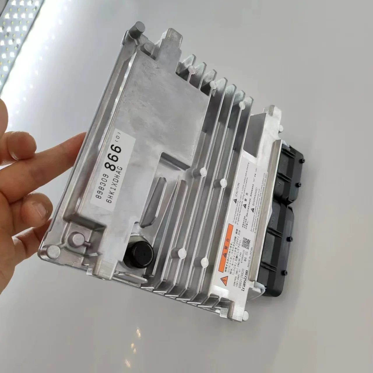 

module control CX370C