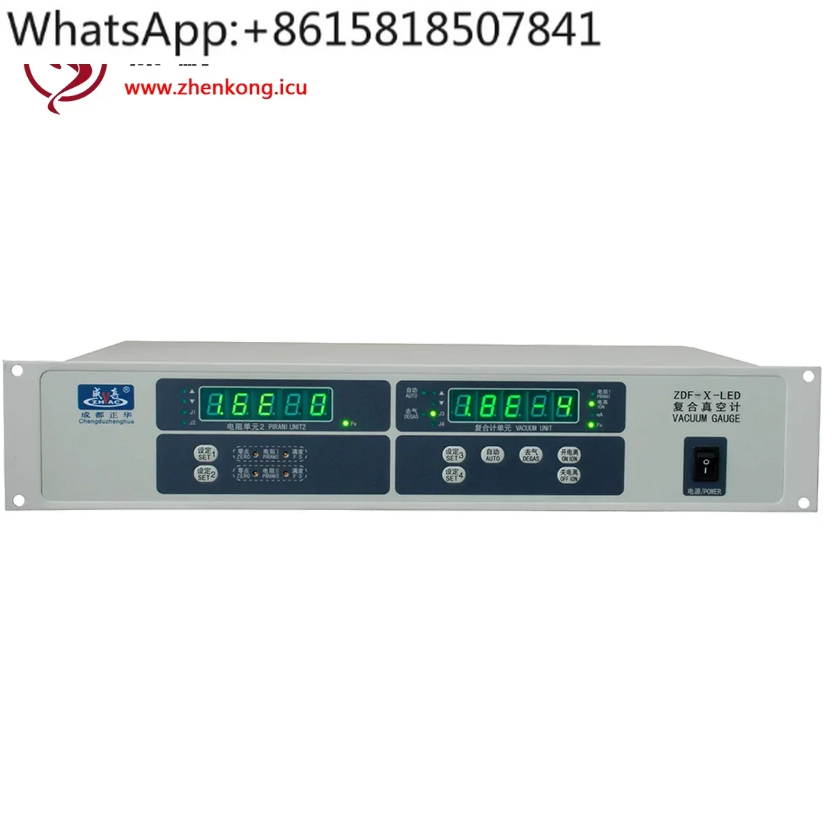 Double resistance, one ionization composite vacuum gauge ZDF-X-LED ZJ-52T ZJ-27 ZJ-10