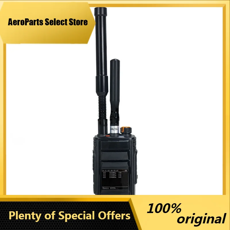 AeroPartsDrone Detector Handheld FPV Device 300 6200MHz Omnidirectional 1 3KM Range For UAV Security Surveillance