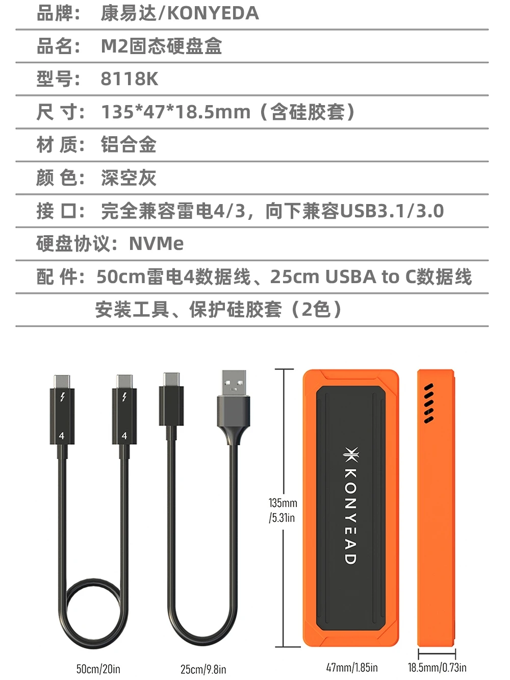 34USB40G/10G/5G Dual Protocol NVMe M.2 SSD กล่องฮาร์ดดิสก์มือถือ PCIE4.0