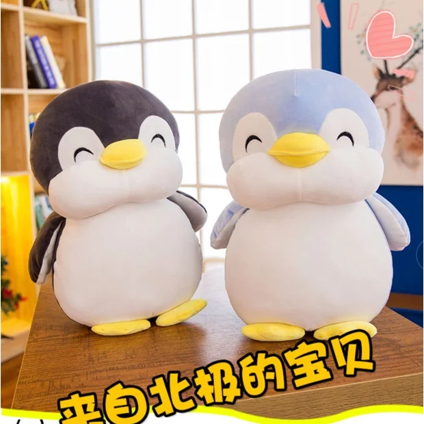 Cute Penguin Plush Toy Children's Plush Doll Birthday Gift Sleep Plush Dolls Stuffed Animal Patung Plush Toys Pillow Patung