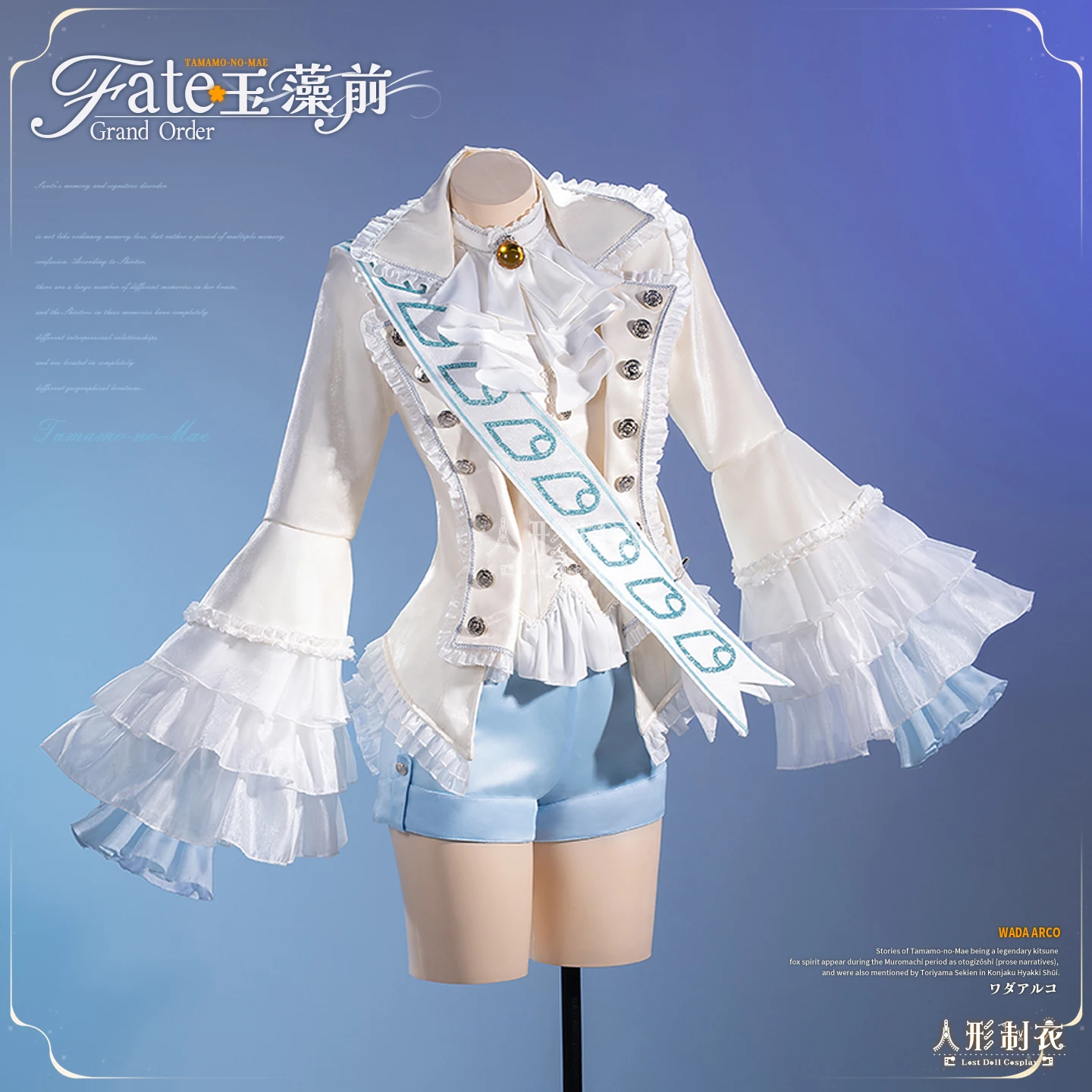 Fate/Grand Order Tamamo No Mae, карнавальный костюм, дворцовое платье, прекрасная униформа, наряд для вечеринки на Хэллоуин, женский наряд для ролевых игр Fate/Grand Order Tamamo No Mae, карнавальный костюм, дворцовое платье, прекрасная униформа, наряд для вечеринки на Хэллоуин, женский наряд для ролевых игр