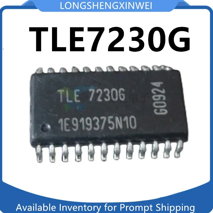 1PCS NEW TLE7230 TLE7230G SOP-24 Automotive BCM body computer board power switch control chip