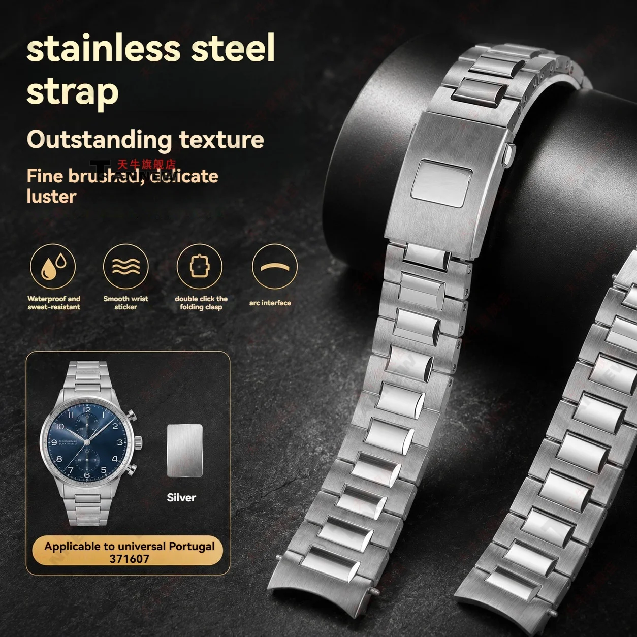 20mm Stainless Steel Watch Bracelet Compatible with IWC Portugieser Chronograph IW371446 Replacement Metal Band