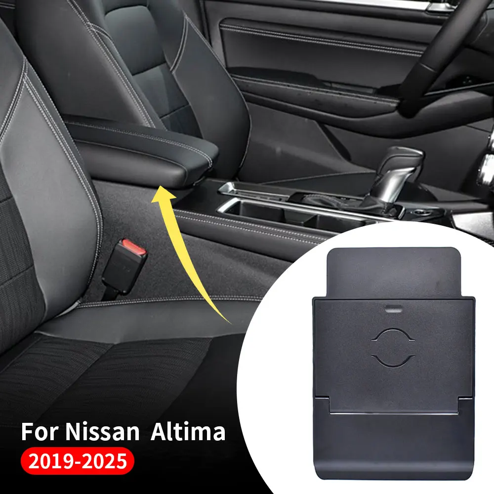 

Для Nissan Altima 2019, 2020, 2023, 2024, органайзер для центральной консоли, подлокотник, ящик для хранения, лоток для центральной консоли, аксессуары
