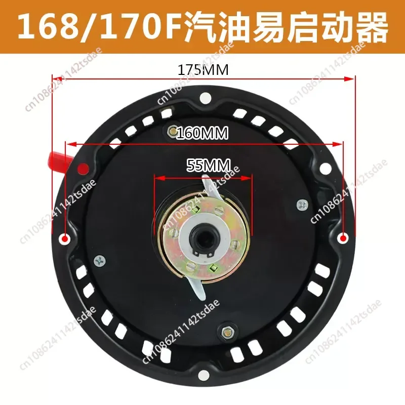 Engine mini tiller, sprayer, water pump, generator, 168/170F, hand-cranked pull-free start, new iron shell