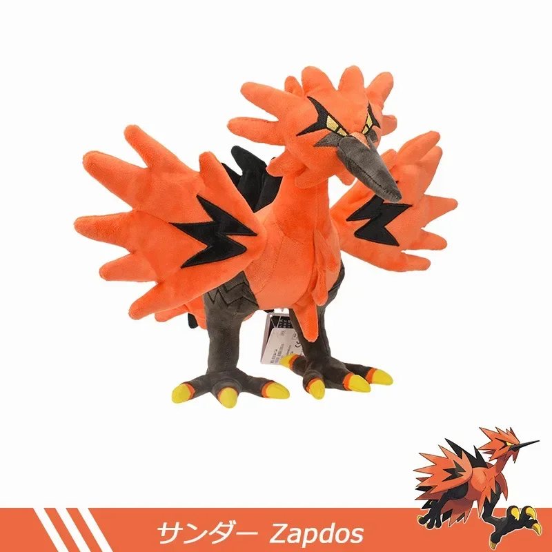 Anime Galarian Zapdos Moltres Articuno Ho-Oh Plush Stuffed Doll Plush Toys Children Soft Pp Coton Kids Birhday Christmas