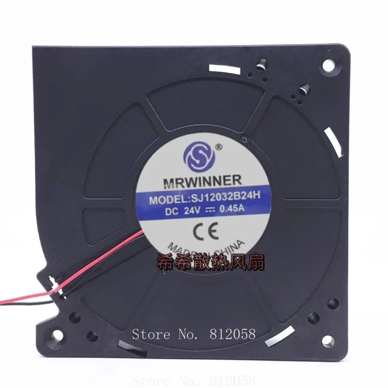 New Cooler Fan for MRWINNER SJ12032B24H DC 24V 0.45A 12cm 2-wire Blower Turbine Cooling Fan 120 * 120 * 32mm