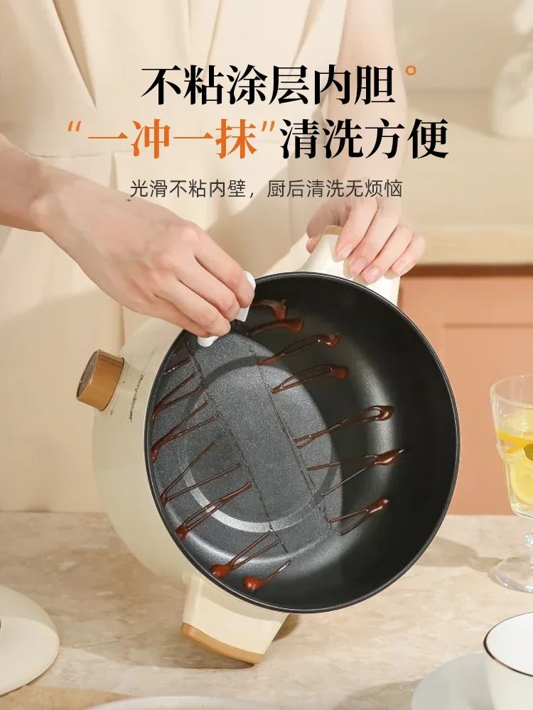 Electric cooking pot multi-functional household electric cooking hot pot small electric pot for cooking noodles
