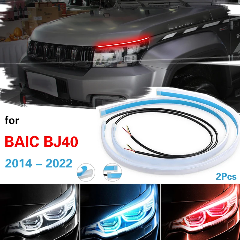 2Pcs Newest Start-Scan LED Car DRL Daytime Running Lights For BAIC BJ40 2014-2022 Auto Flowing Turn Signal Guide Thin Strip Lamp