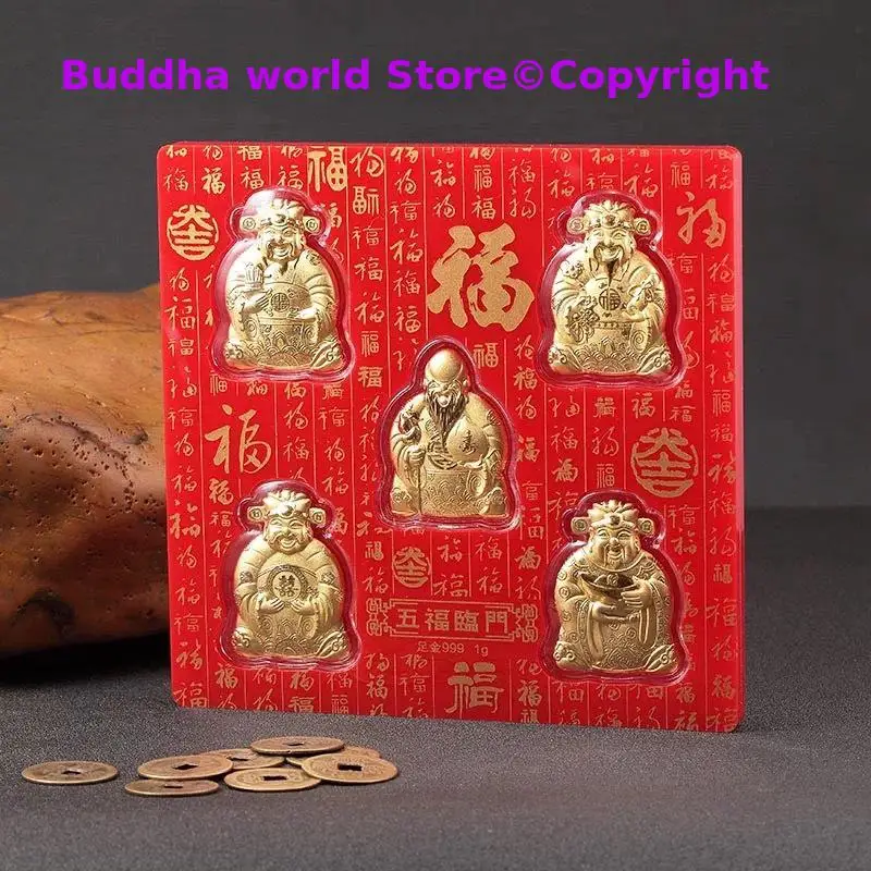 

2025 SHIP HOME Geomantic omen master multipurpose Amulet Bring good luck Recruit wealth Five Gods of Wealth Gold medal talisman