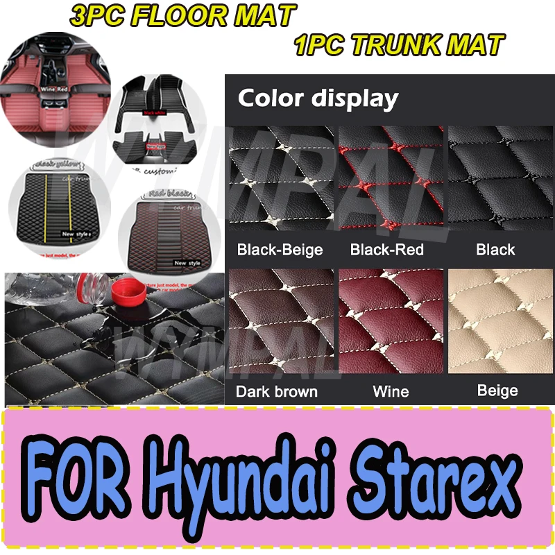 LUXURY Car Floor Mat For Hyundai Starex H-1 TQ 2008~2017 Anti-dirty Pad Car Acessories Full Set Mud