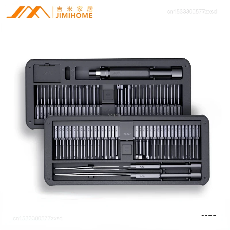 Xiaomi JIMI JM-GNT80 80 in 1 Precision Screwdriver 72PC S2 Alloy Steel Bits Multi-used Repair Screw Driver with 2 Rods Home Tool