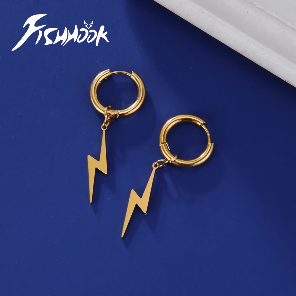 Fishhook Lighting Ear Stud Drop Earring Thunder Supernatural Gift For Women Man Gold Color Stainless Steel Fashion Jewelry