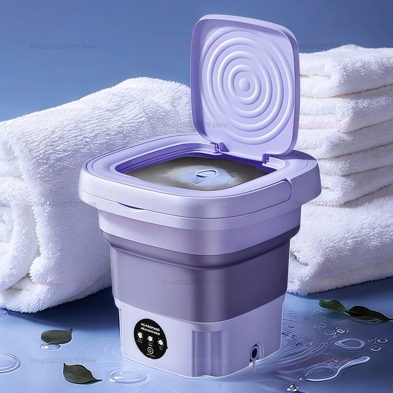 غسالة محمولة قابلة للطي سعة 8 لتر، ملابس سفر مدمجة، جوارب، منظف ملابس داخلية للمنزل، رحلات التخييم والتخييم
