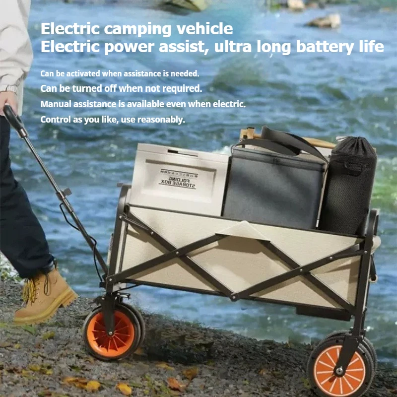 

Электрическая складная садовая тележка-вагончик, складной грузовой транспорт с большими колесами, прочная универсальная тележка для кемпинга, пляжа и сада