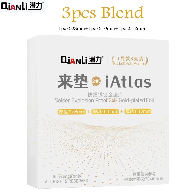 Qianli iAtlas 24k Explosion Proof Gold-plated Foil Gasket for Phones Mainboard Middle Frame Chip Filling Reballing Repair Tool
