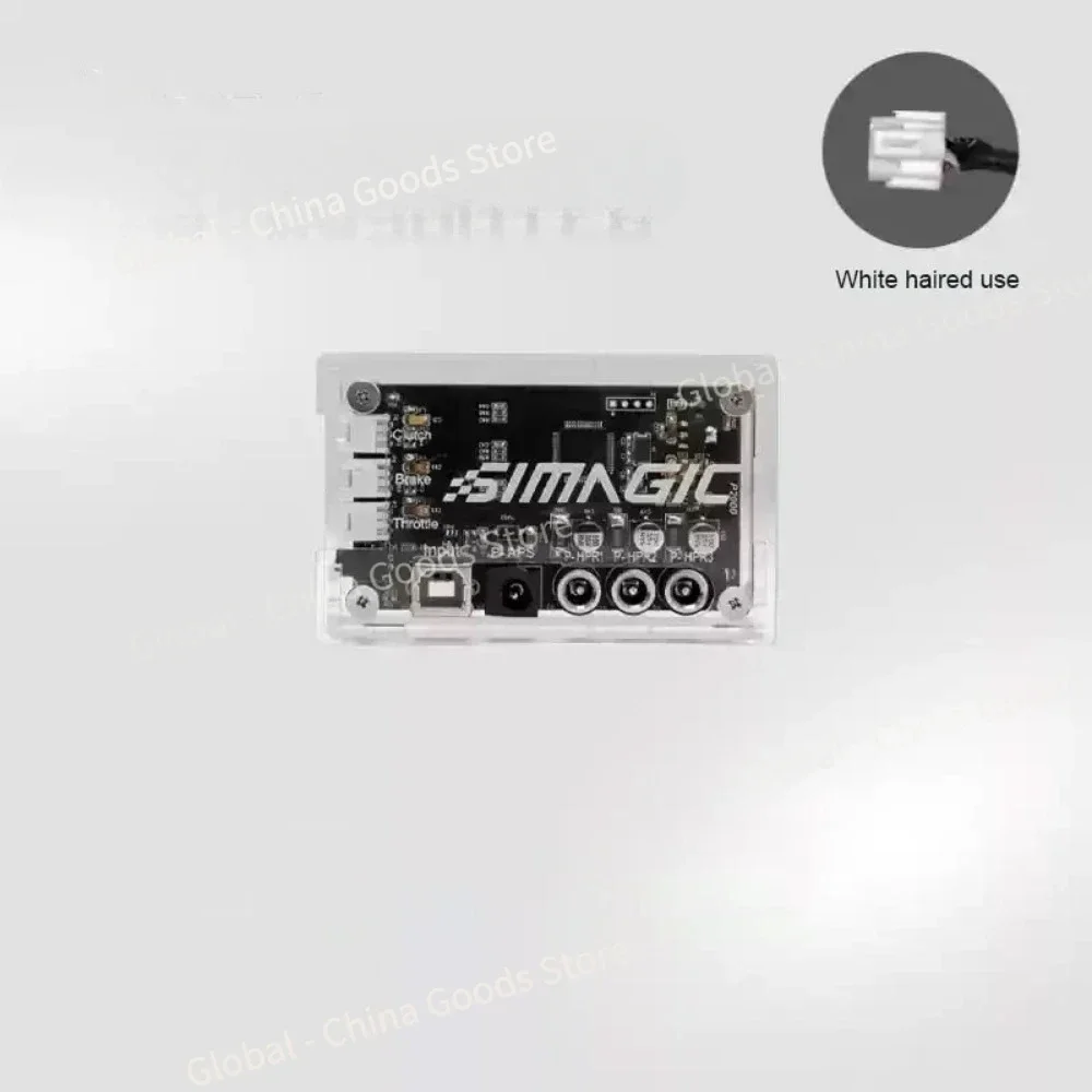 Simagic P2000-HCB Haptic Control Box for P-HPR Haptic Pedal Reactors or P-HPR1 Module P-C200 P-SFP P-HPR NEO P-L200