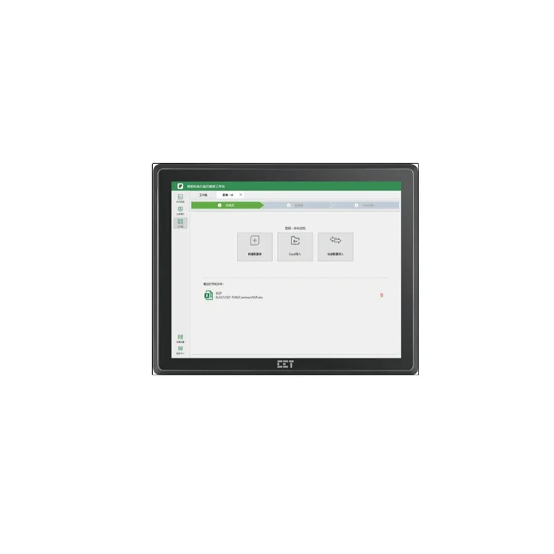 CET-5100 Touchscreen Intelligent Power Monitoring Local Workstation  power distribution management on site