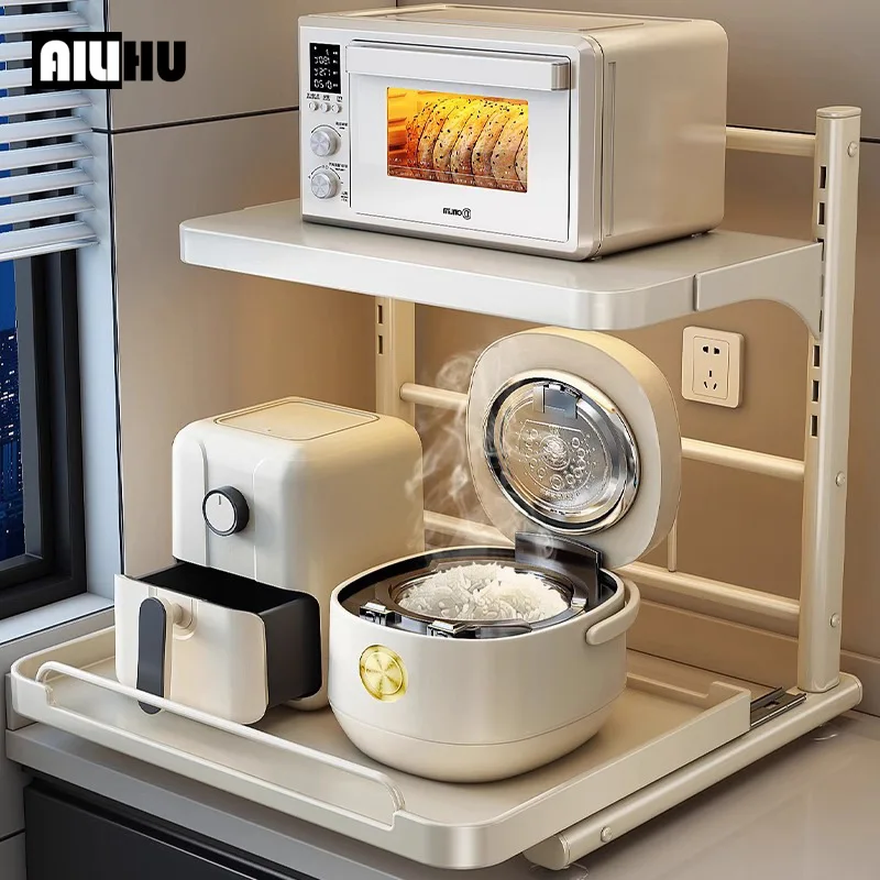 

AILIHU Multi-Purpose Kitchen Storage Shelf Adjustable Microwave Stand with Pull-Out Tray Expandable Countertop Organizer Rack